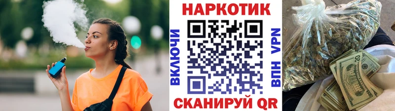 Где можно купить наркотики Чебаркуль A PVP  Гашиш  COCAIN 
