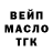 Гашиш VHQ Kyle desean