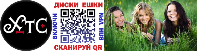 Ecstasy 99%  цены   Чебаркуль 