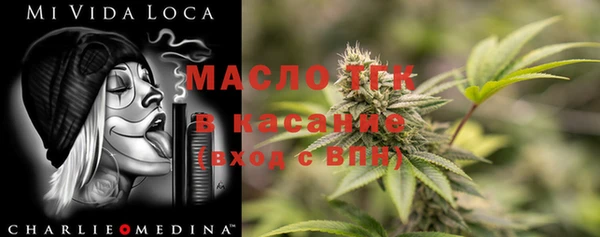 мефедрон Алзамай