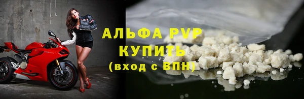 соль ск Иннополис