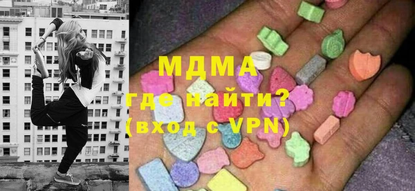 мефедрон Алзамай